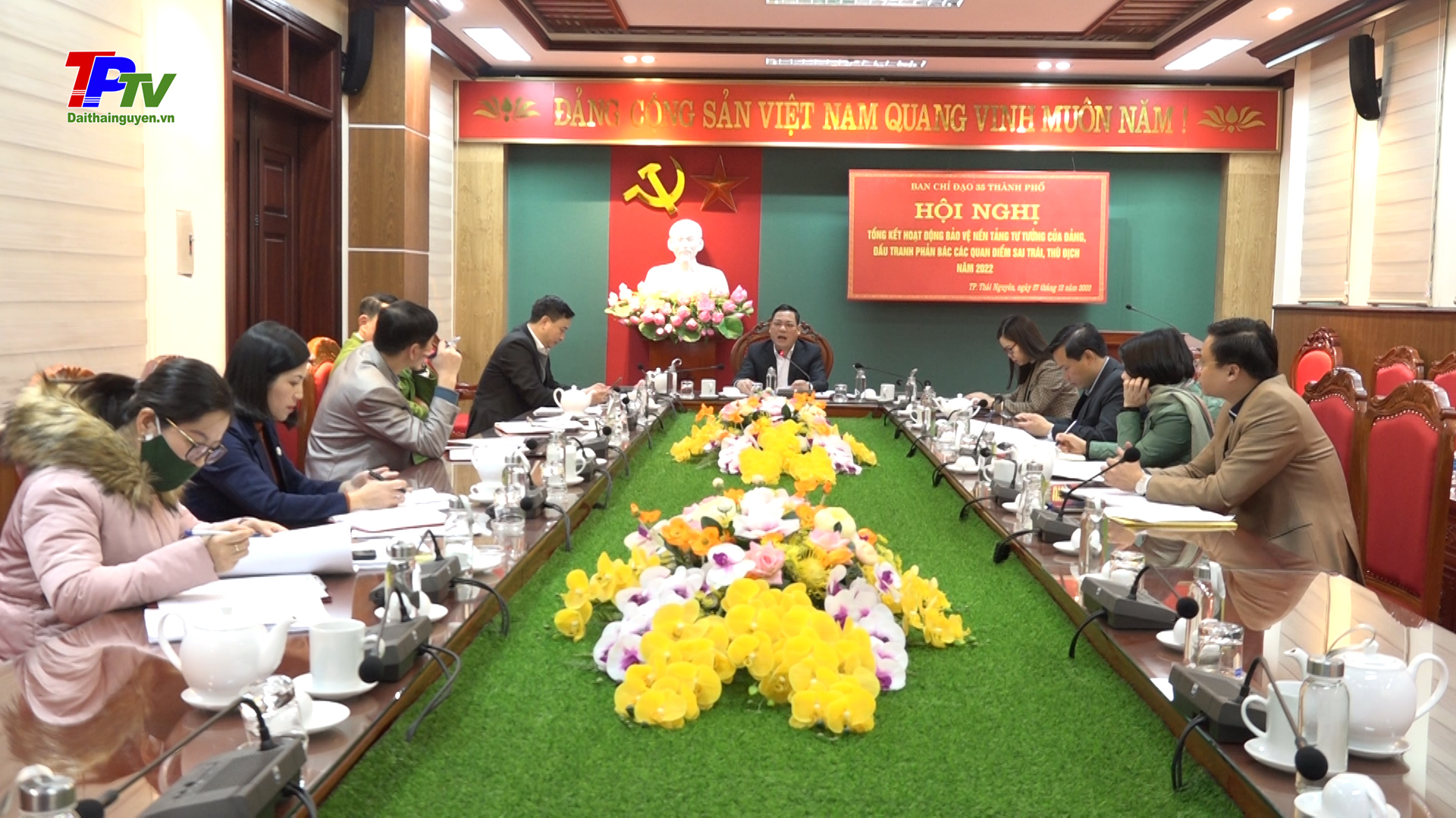 Tổng kết hoạt động bảo vệ nền tảng tư tưởng của Đảng, đấu tranh phản bác các quan điểm sai trái thù địch