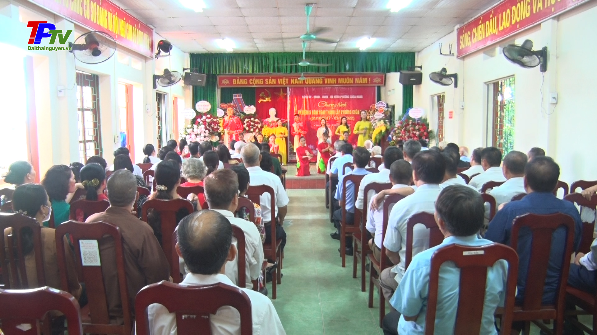 Phường Chùa Hang kỷ niệm 5 năm Ngày thành lập (01/10/2017 - 01/10/2022).