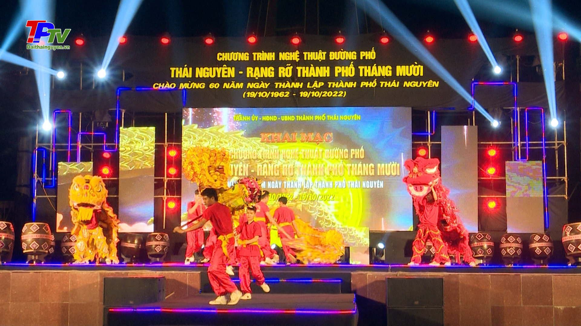 Khai mạc Chương trình nghệ thuật đường phố 