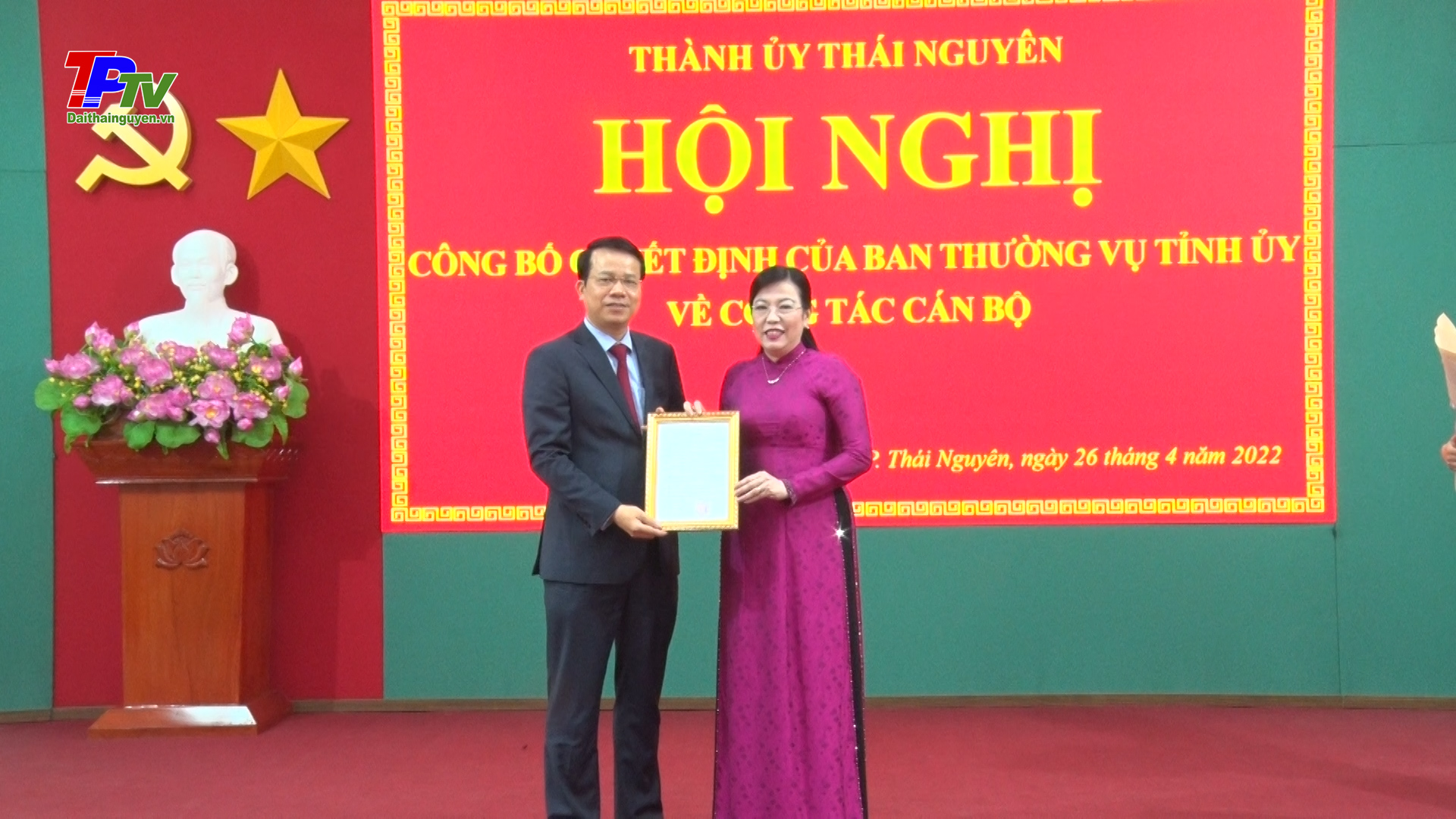 Đồng chí Dương Văn Lượng giữ chức Bí thư Thành ủy Thái Nguyên.