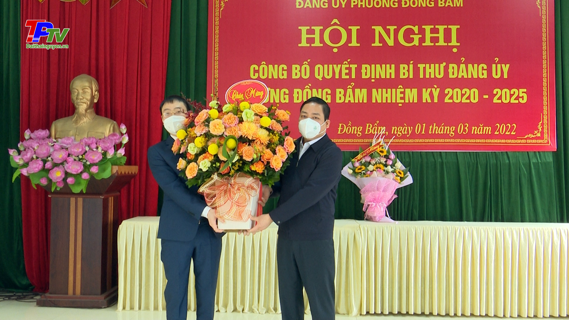 Công bố quyết định của BTV Thành ủy Thái Nguyên về công tác cán bộ.