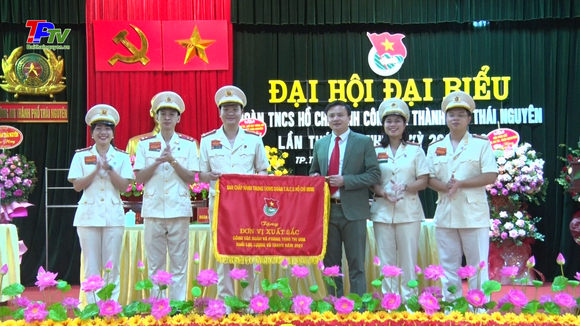 Đoàn TNCS Hồ Chí Minh Công an thành phố Thái Nguyên Đại hội lần thứ XIX, nhiệm kỳ 2022-2027