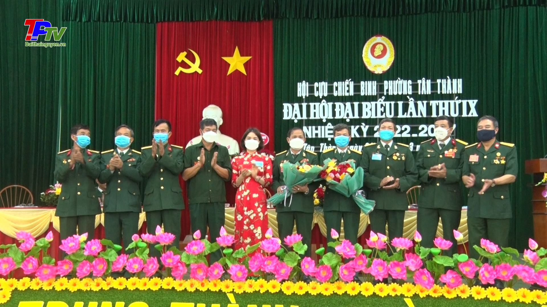 Hội Cựu chiến binh phường Tân Thành tổ chức Đại hội lần thứ IX, nhiệm kỳ 2022 - 2027.