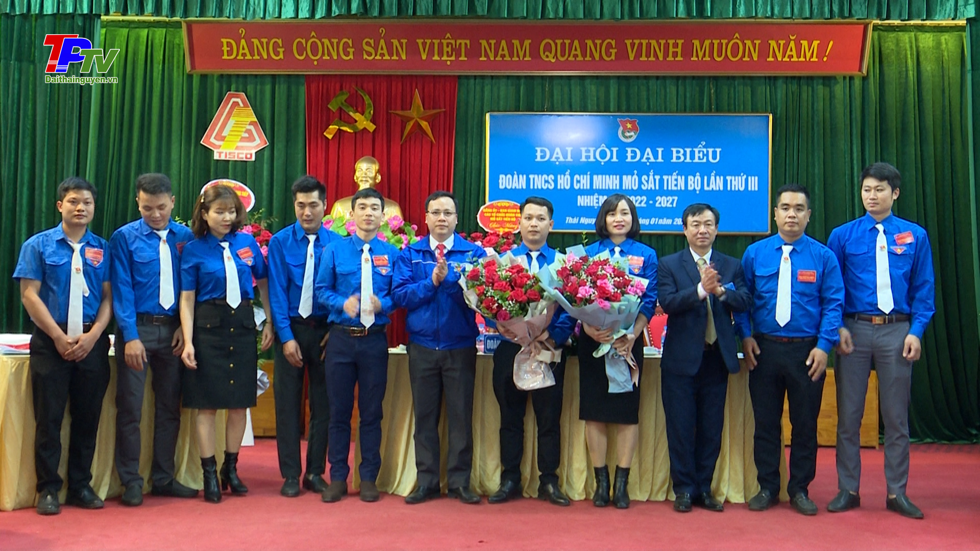 Đoàn TNCS Hồ Chí Minh Mỏ Sắt Tiến Bộ Đại hội lần thứ III, nhiệm kỳ 2022-2027.