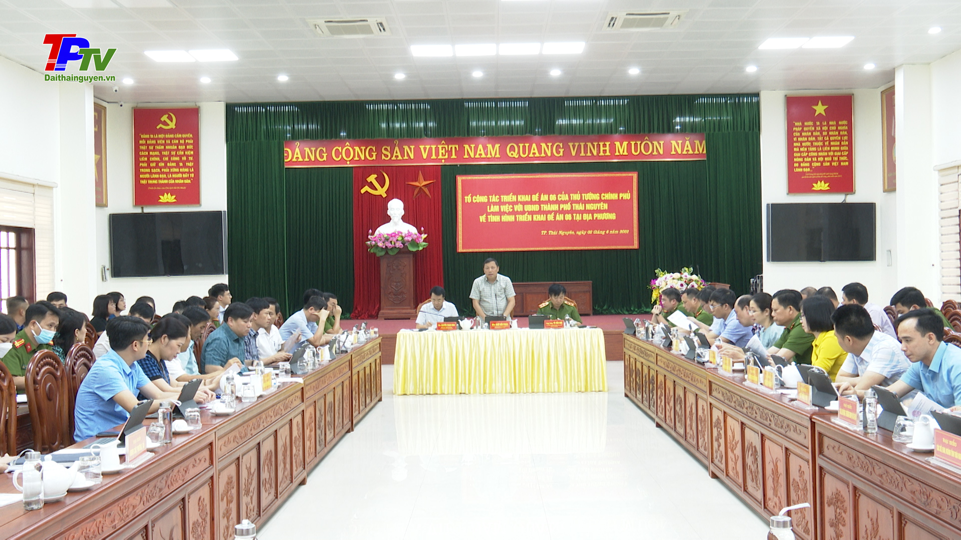 Tổ công tác triển khai Đề án 06 của Thủ tướng Chính phủ làm việc với thành phố Thái Nguyên.