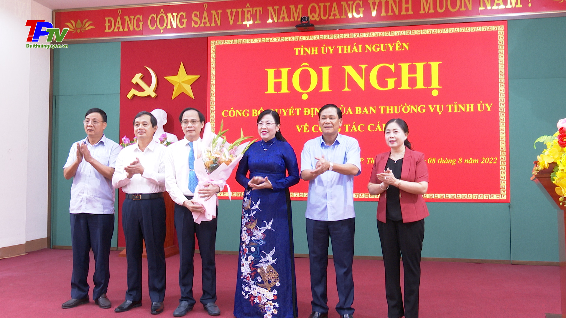 Đồng chí Nguyễn Linh giữ chức vụ Phó bí thư Thành ủy Thái Nguyên