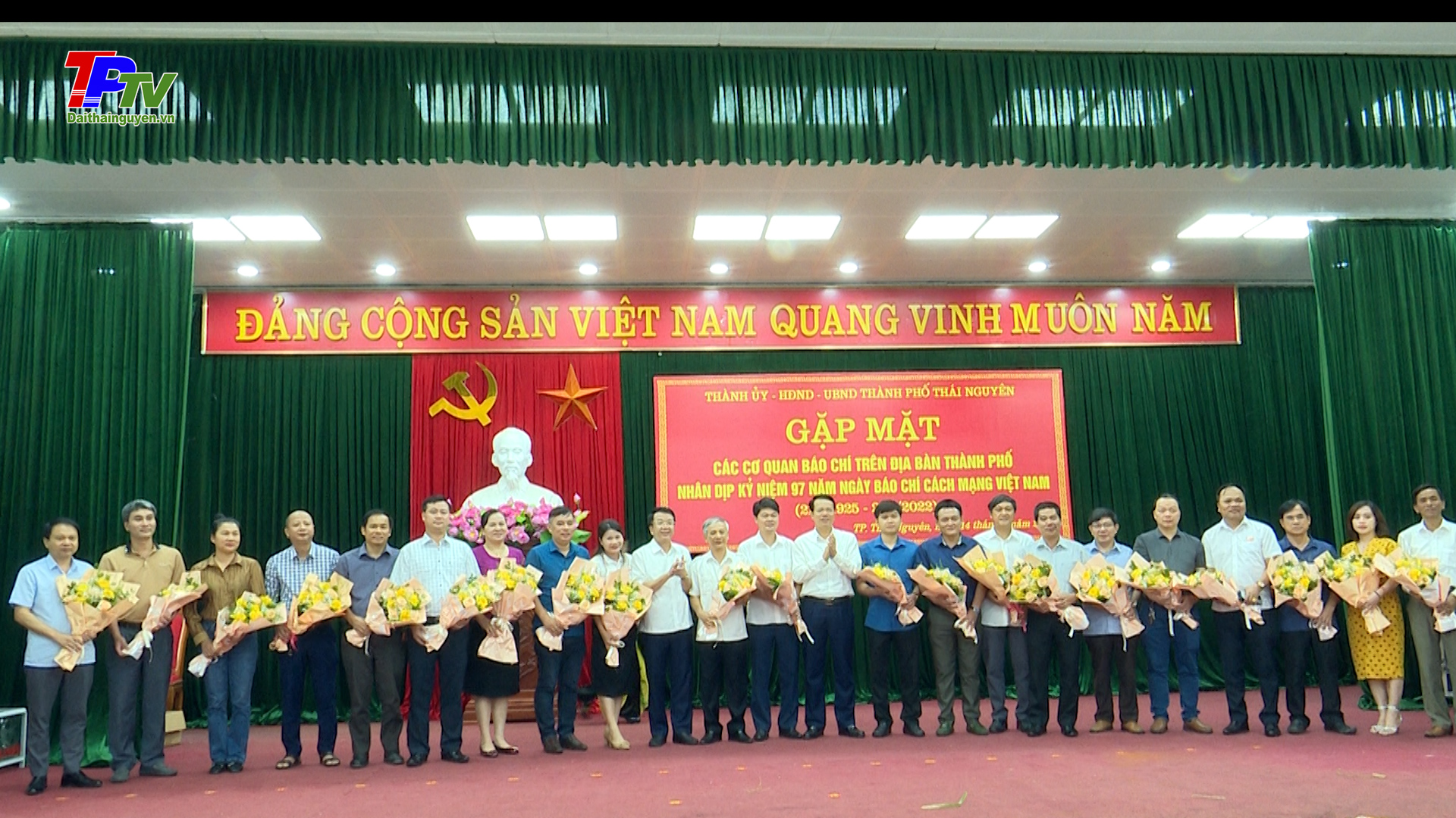 Thành phố Thái Nguyên gặp mặt các cơ quan báo chí trên địa bàn