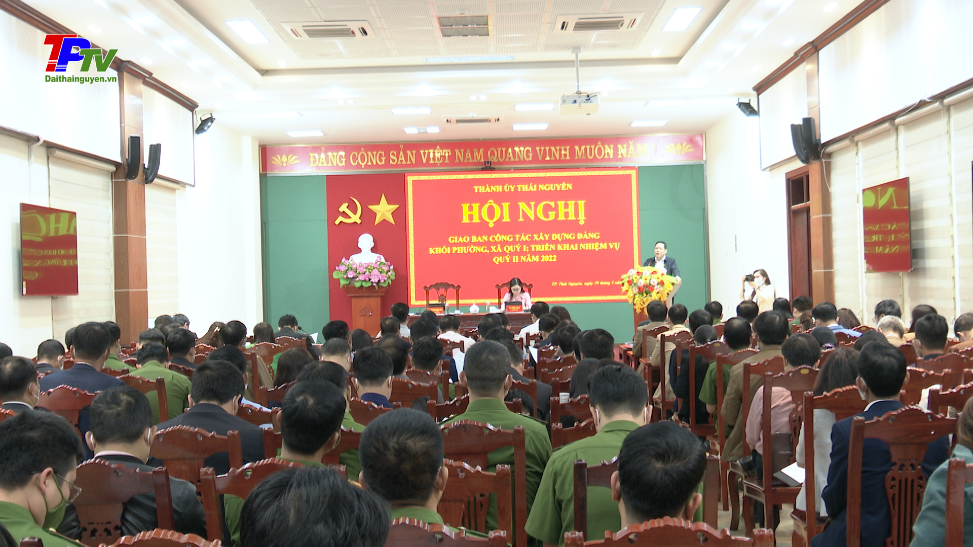 Giao ban công tác xây dựng Đảng khối phường, xã quý I năm 2022.