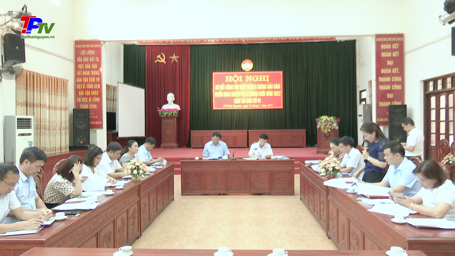 Sơ kết công tác mặt trận 6 tháng đầu năm 2022 cụm thi đua số 1.