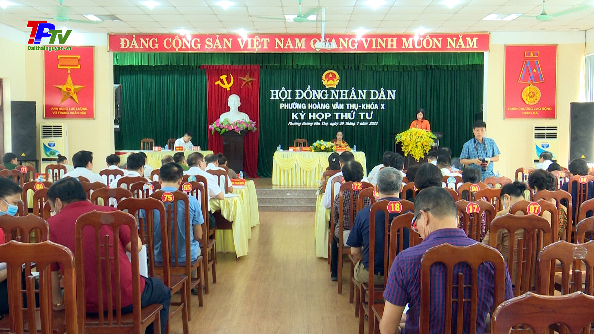 Kỳ họp thứ 4, Hội đồng nhân dân phường Hoàng Văn Thụ khóa X