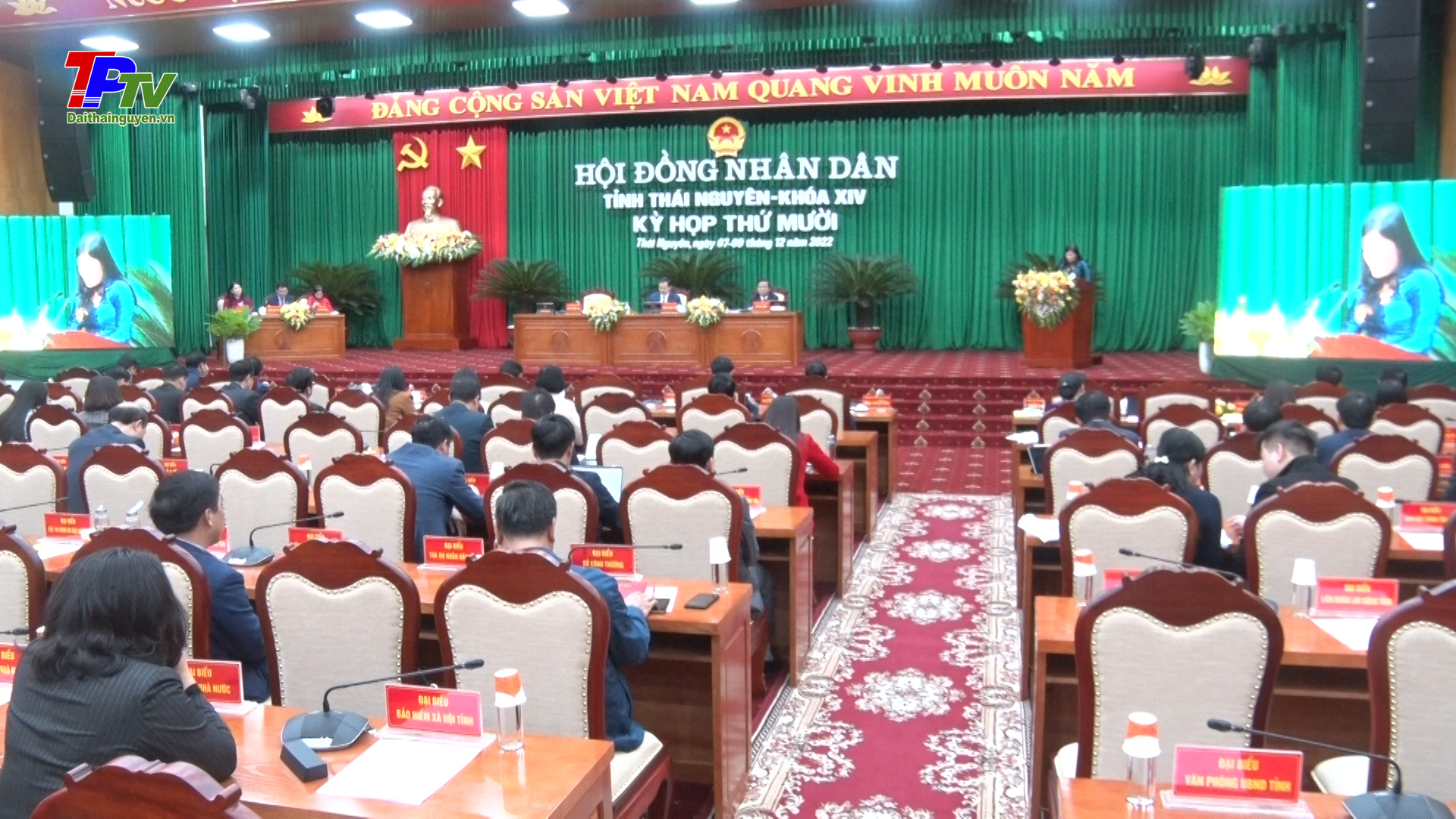 Kỳ họp thứ X, HĐND tỉnh khóa XIV, nhiệm kỳ 2021 - 2026 thành công tốt đẹp.