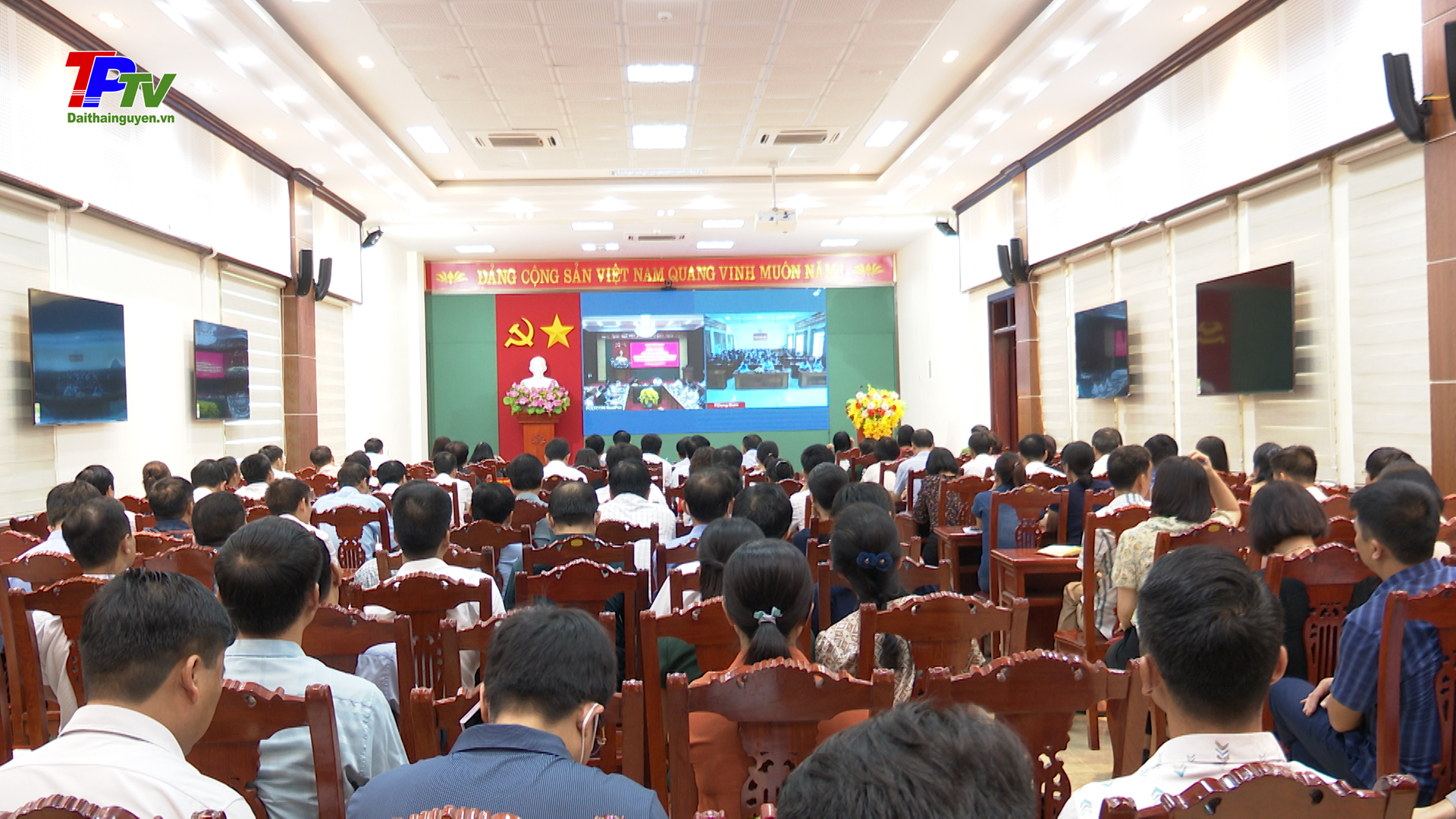 Hội nghị trực tuyến nghiên cứu, quán triệt, thực hiện Quy định số 69 của Bộ Chính trị.