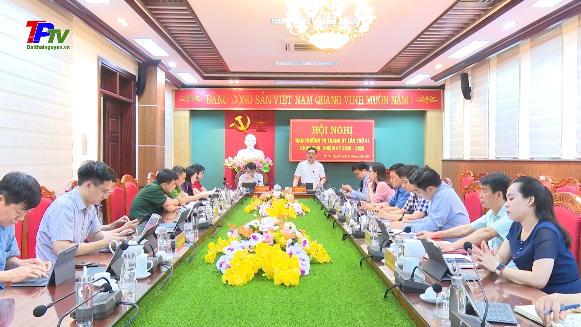 Hội nghị Ban Thường vụ Thành ủy lần thứ 41, khóa XVIII, nhiệm kỳ 2020 - 2025.