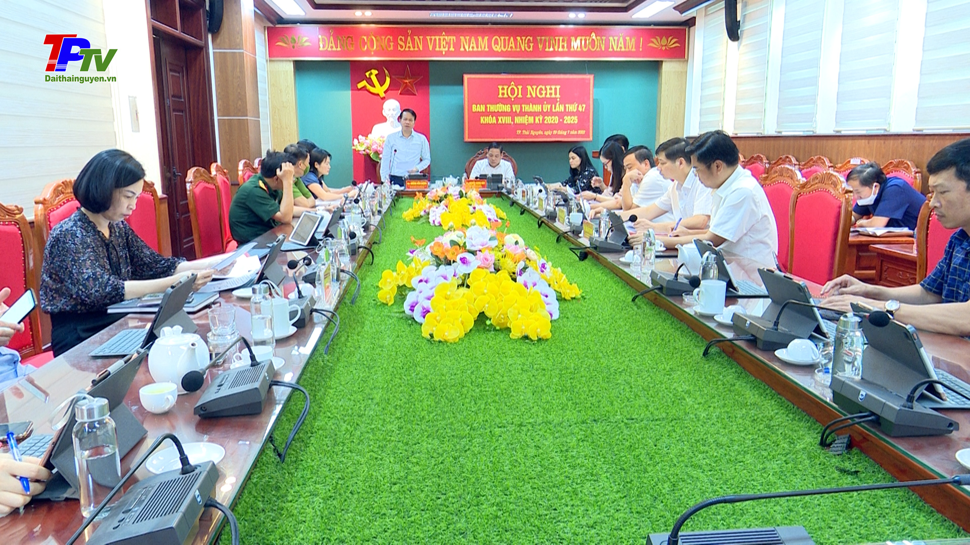 Hội nghị Ban Thường vụ Thành ủy lần thứ 47, khóa 18, nhiệm kỳ 2022 - 2025.