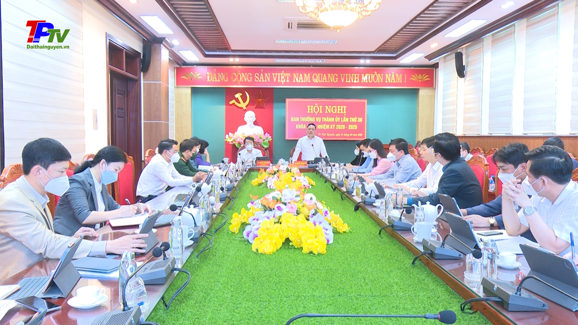 Thành ủy Thái Nguyên tổ chức Hội nghị BTV lần thứ 39, khóa XVIII, nhiệm kỳ 2020 - 2025.