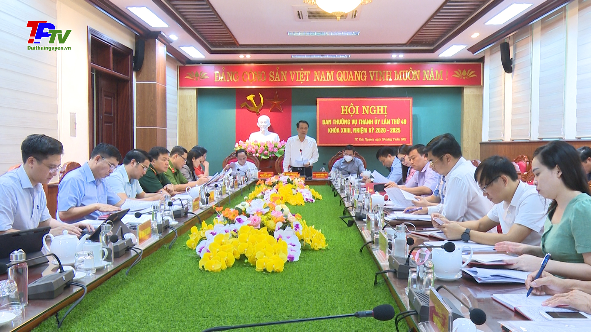 Hội nghị Ban thường vụ Thành ủy Thái Nguyên lần thứ 49.