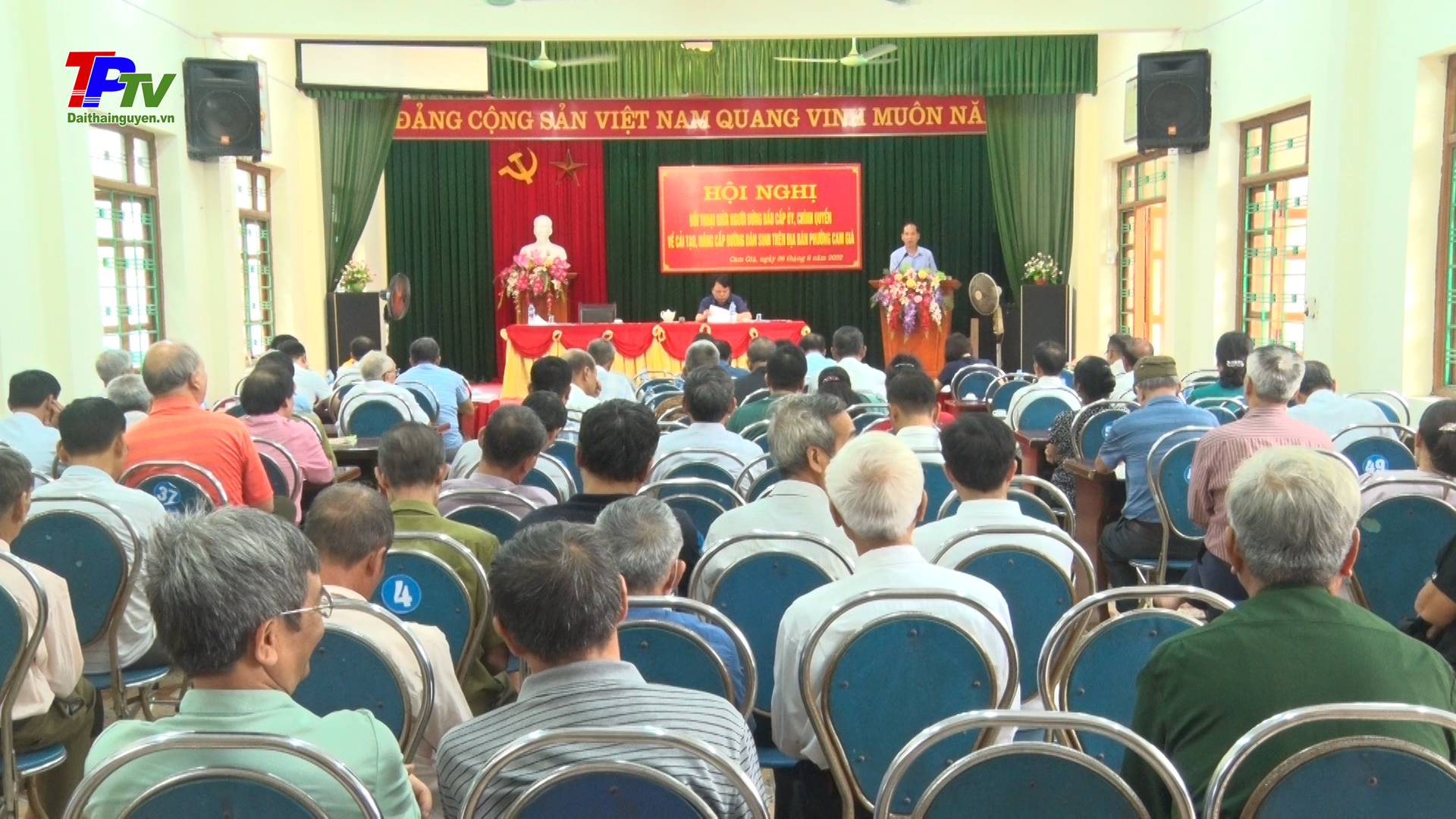 Hội nghị đối thoại chủ đề 