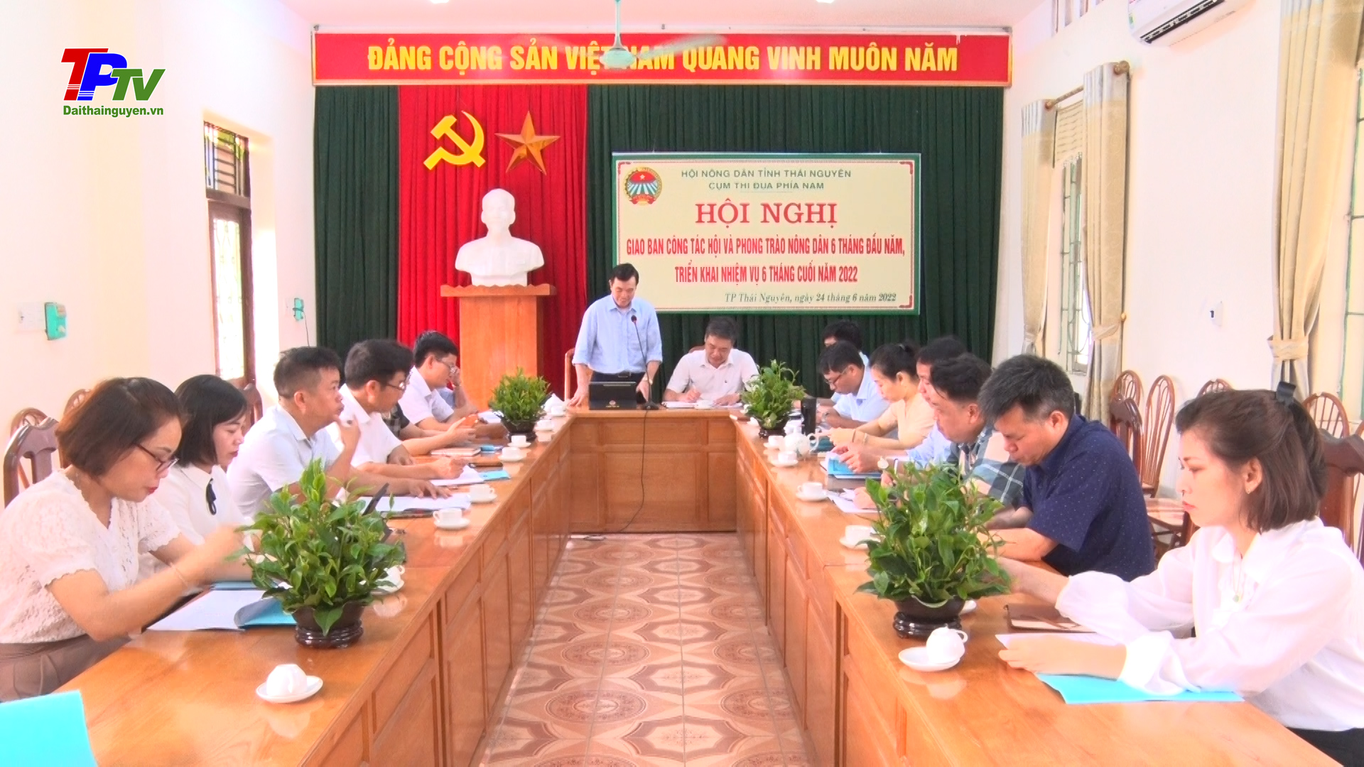 Cụm thi đua phía Nam: Hội Nông dân tỉnh giao ban công tác hội và phong trào nông dân.