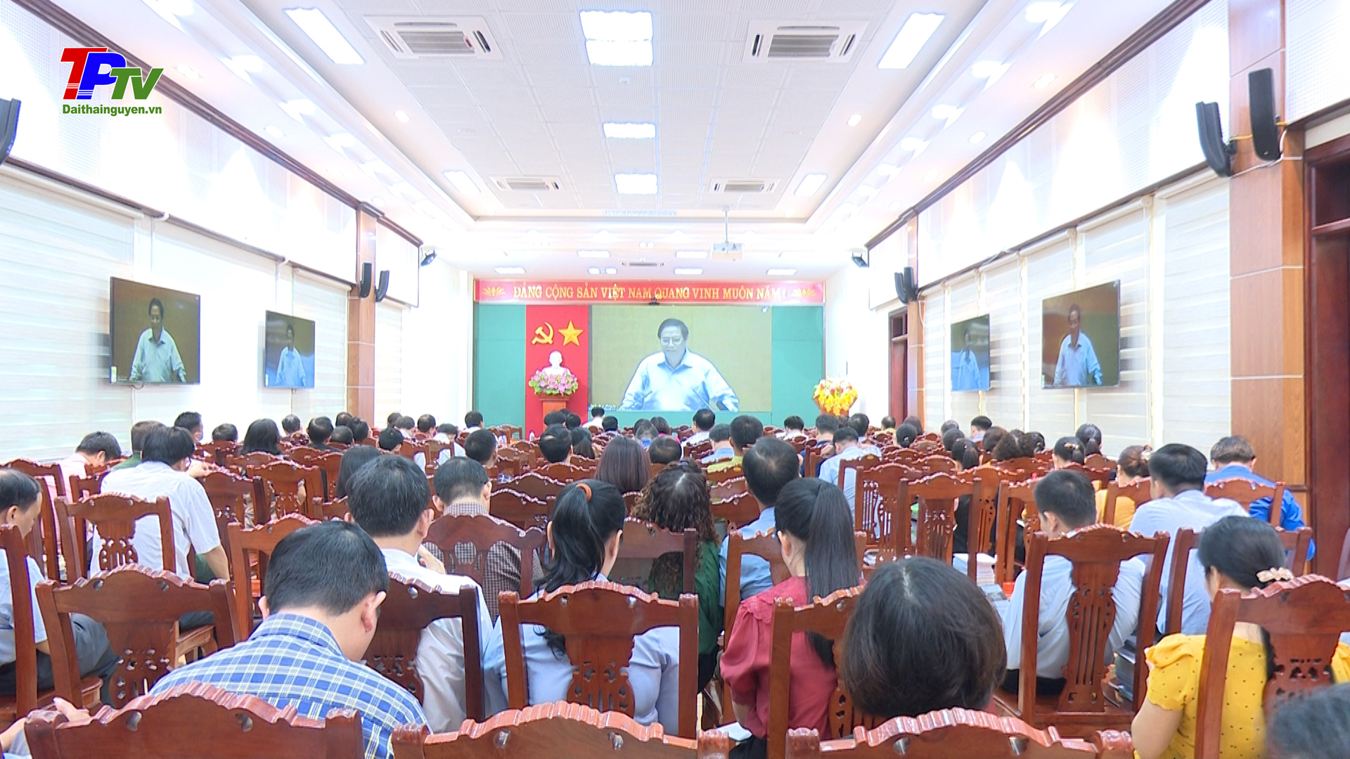 Hội nghị toàn quốc nghiên cứu, quán triệt Nghị quyết Trung ương 5 khóa XIII.