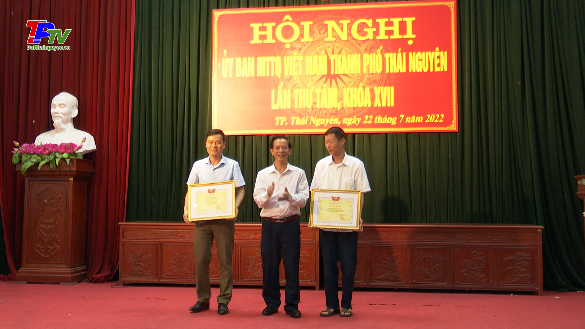 Hội nghị lần thứ 8 Ủy ban MTTQ thành phố Thái Nguyên