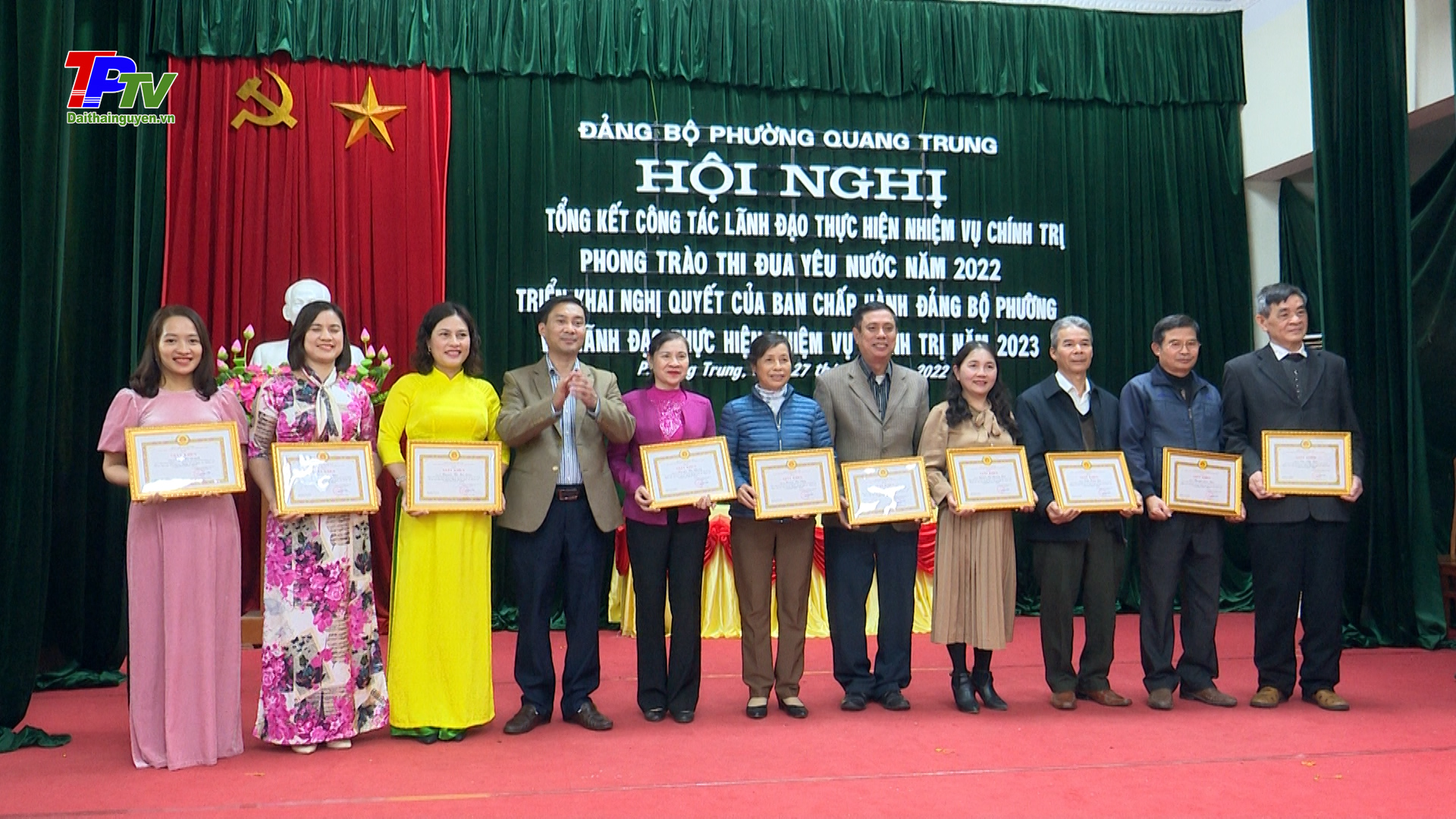 Đảng bộ phường Quang Trung tổng kết công tác lãnh đạo thực hiện nhiệm vụ chính trị năm 2022.