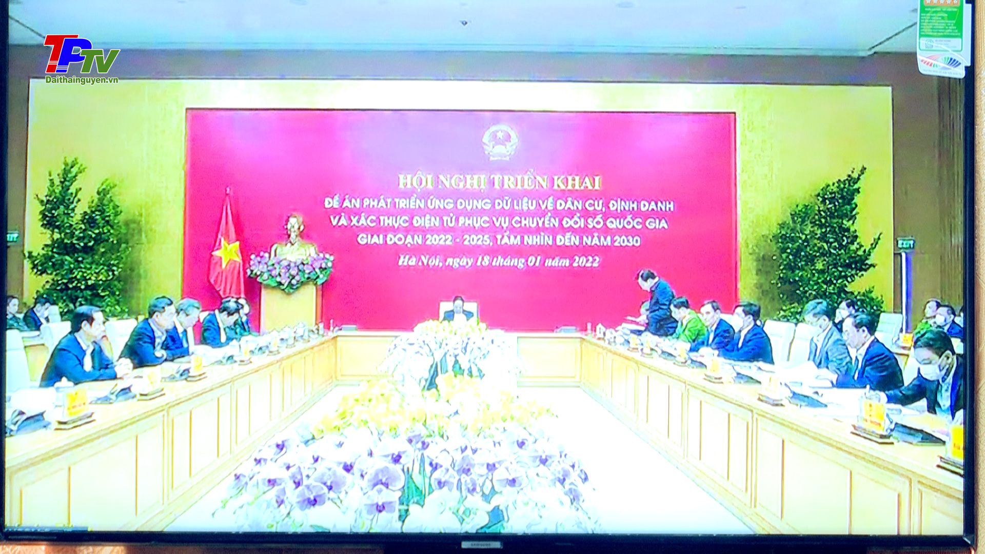 Hội nghị trực tuyến toàn quốc triển khai Đề án phát triển ứng dụng dữ liệu về dân cư, định danh và xác thực điện tử.