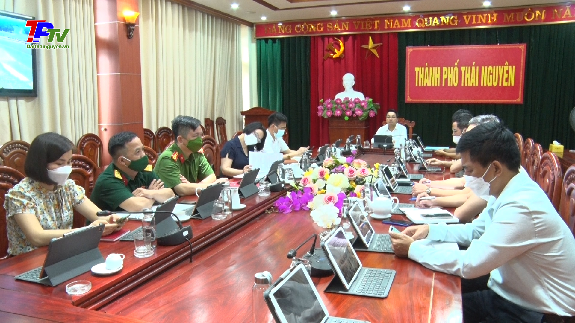 Hội nghị Toàn quốc về công tác Phòng chống thiên tai và Tìm kiếm cứu nạn năm 2022.