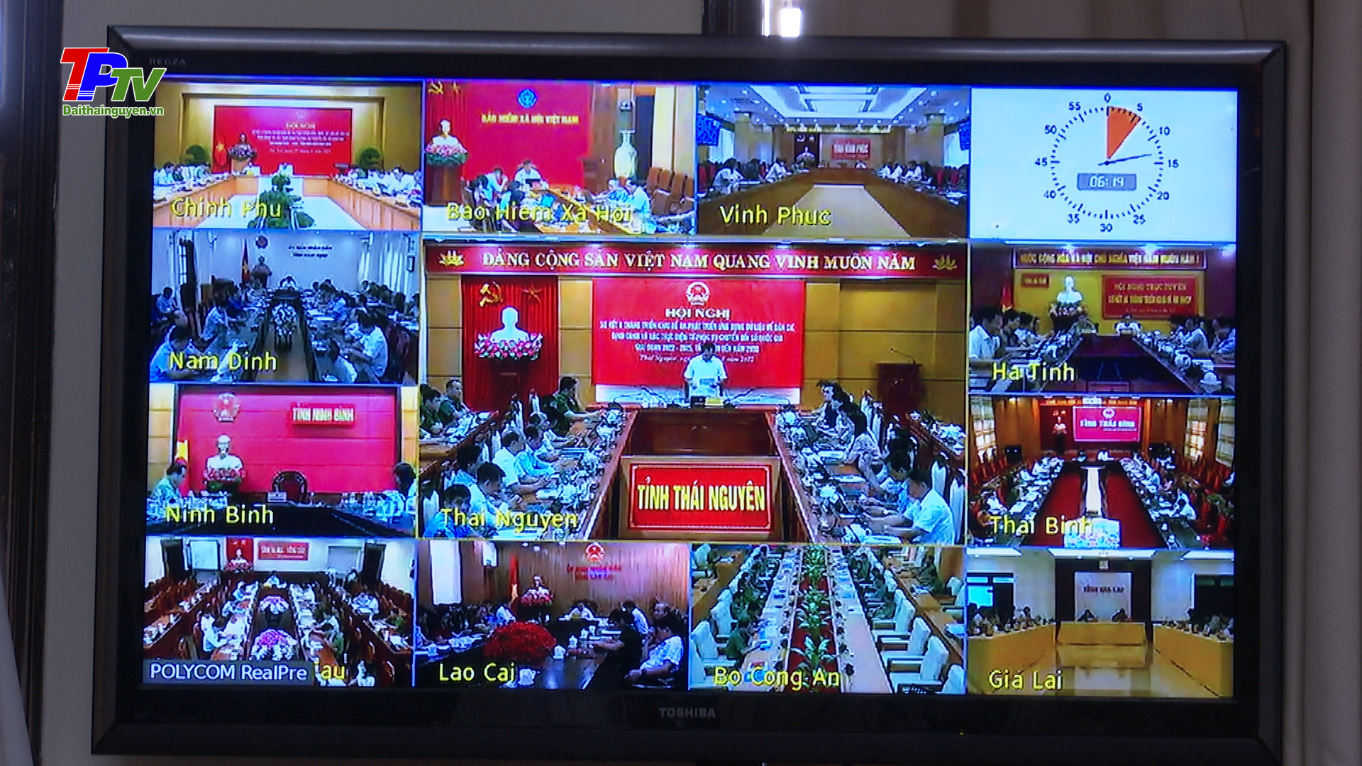 Hội nghị trực tuyến toàn quốc sơ kết 6 tháng triển khai đề án 06