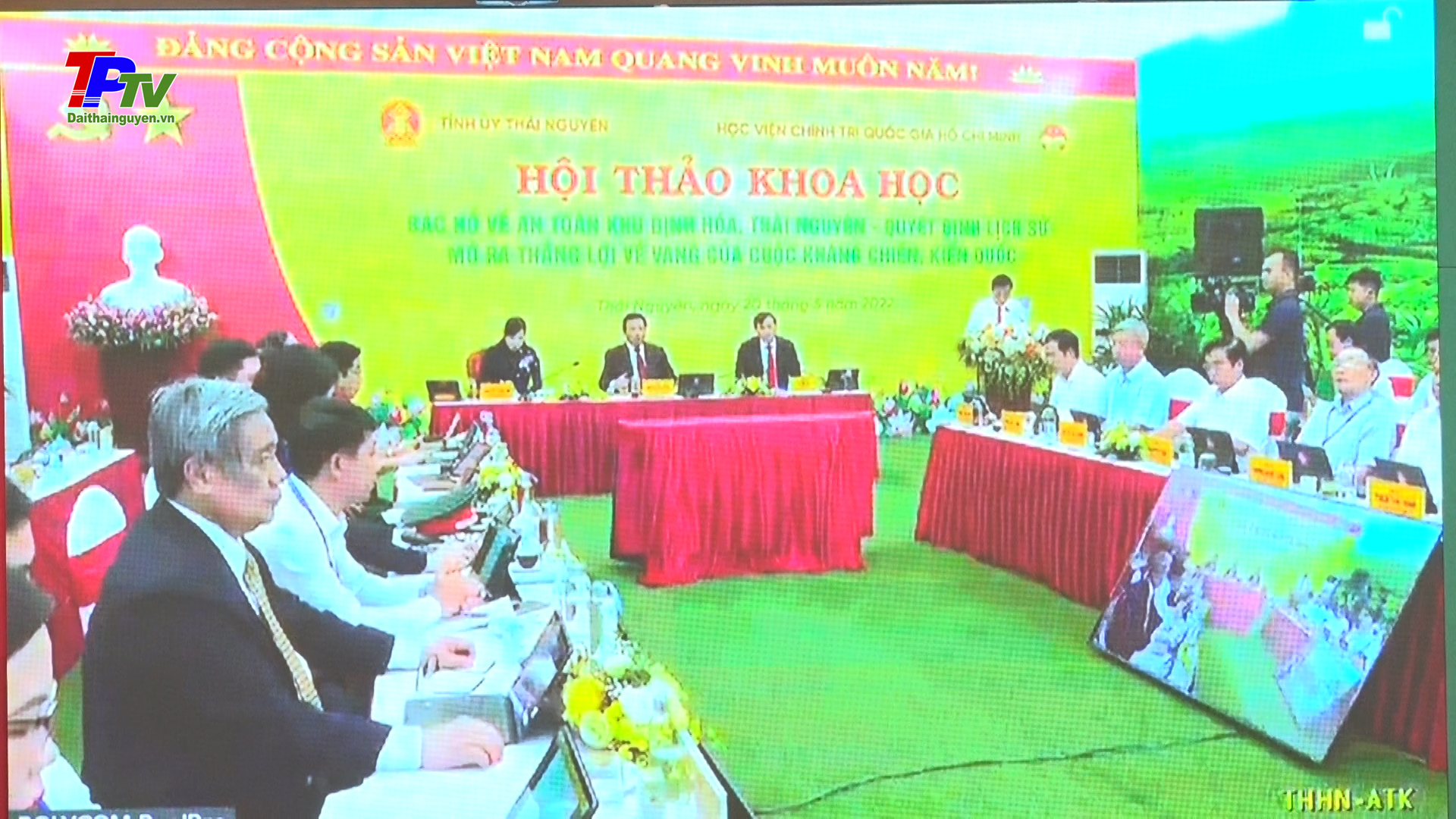 Hội thảo khoa học: 