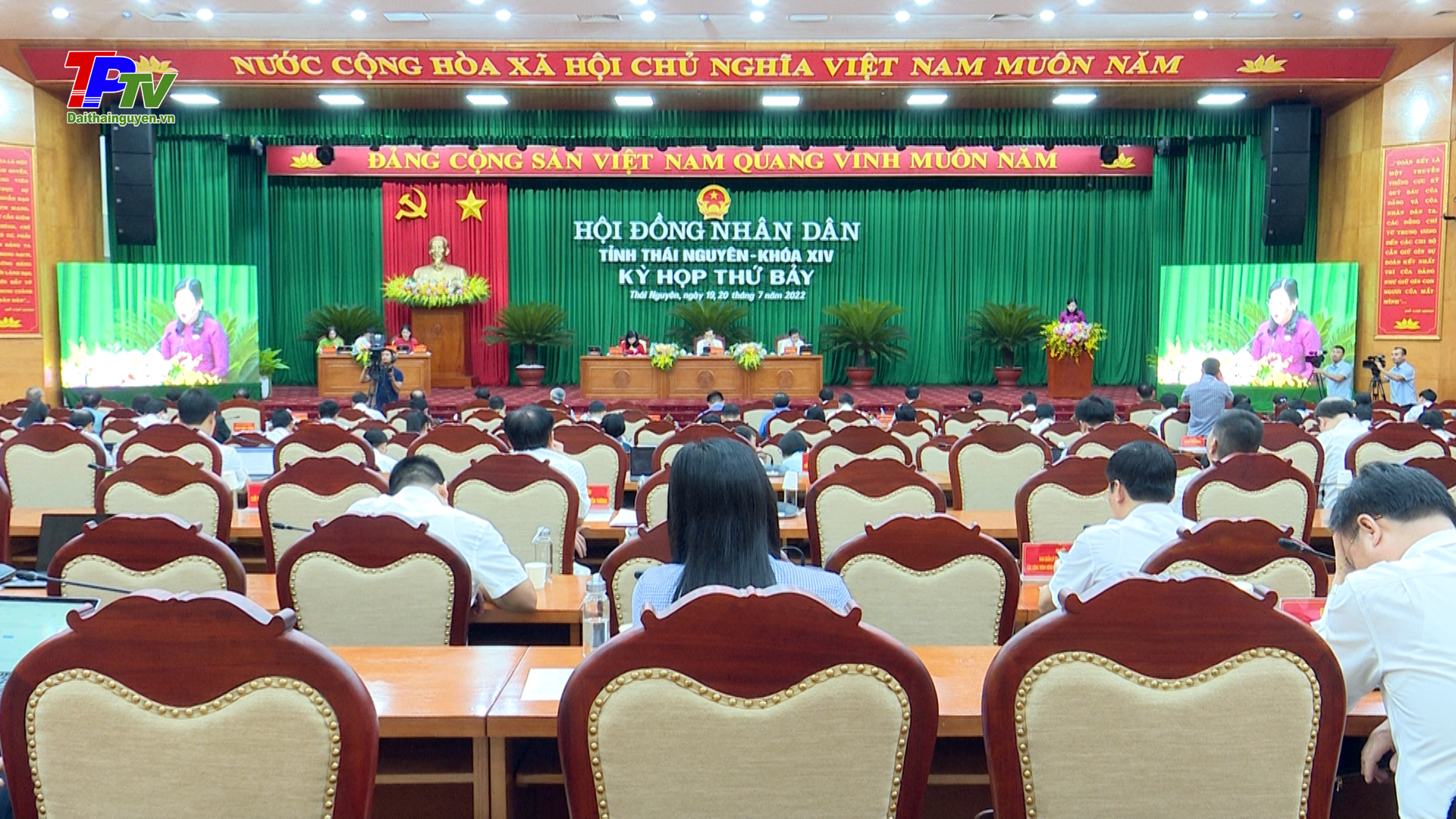 Khai mạc Kỳ họp thứ VII, HĐND tỉnh Thái Nguyên khóa XIV.