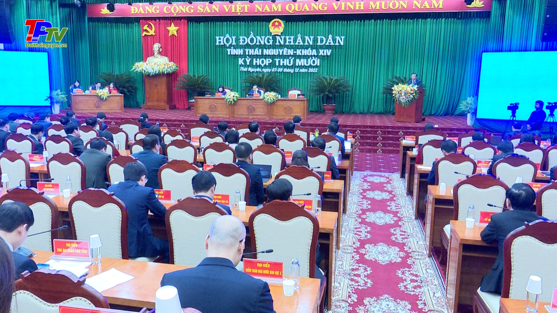 Ngày làm việc đầu tiên Kỳ họp thứ mười HĐND tỉnh Thái Nguyên khóa XIV.