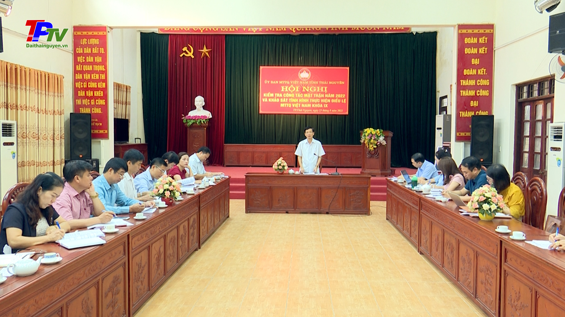 Kiểm tra công tác Mặt trận tại thành phố Thái Nguyên.