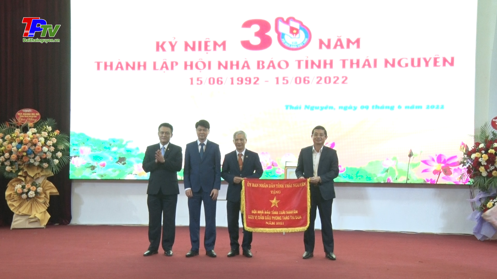 Lễ kỷ niệm 30 năm ngày thành lập Hội Nhà báo tỉnh Thái Nguyên.