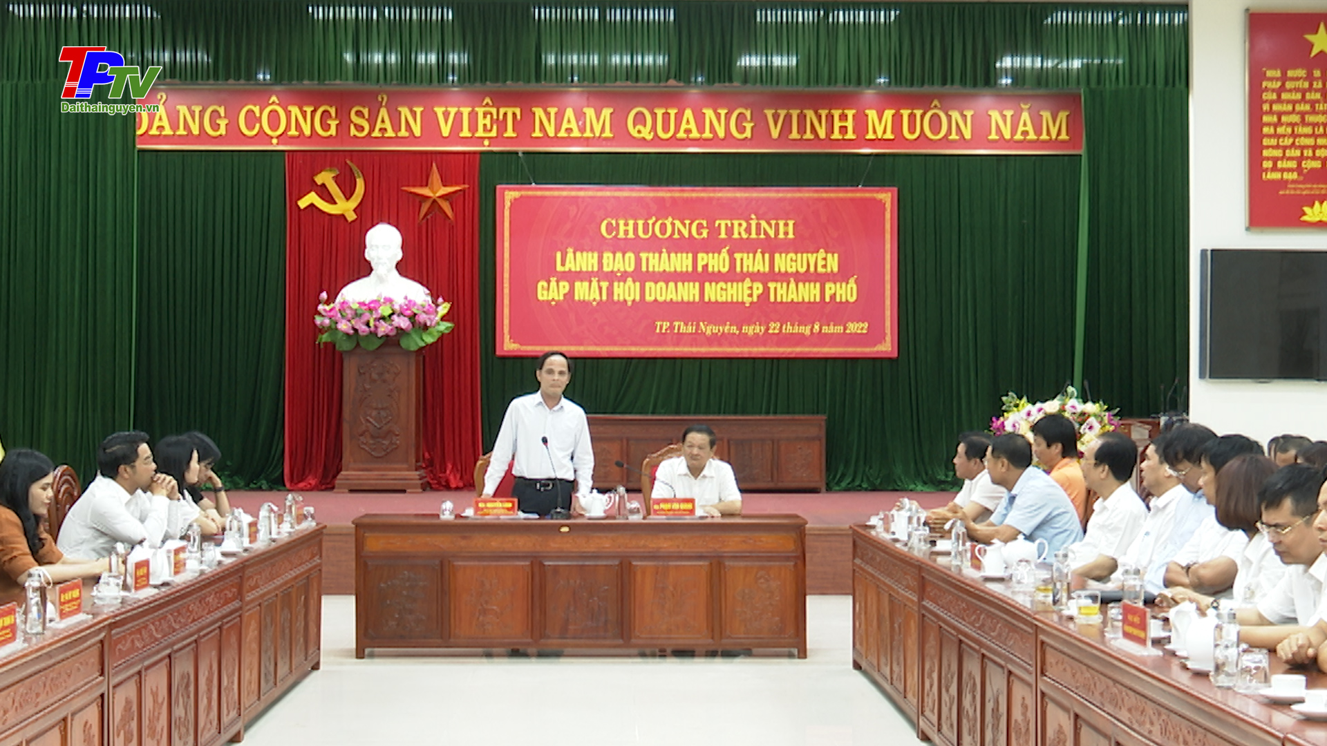 Lãnh đạo thành phố Thái Nguyên gặp mặt Hội doanh nghiệp thành phố