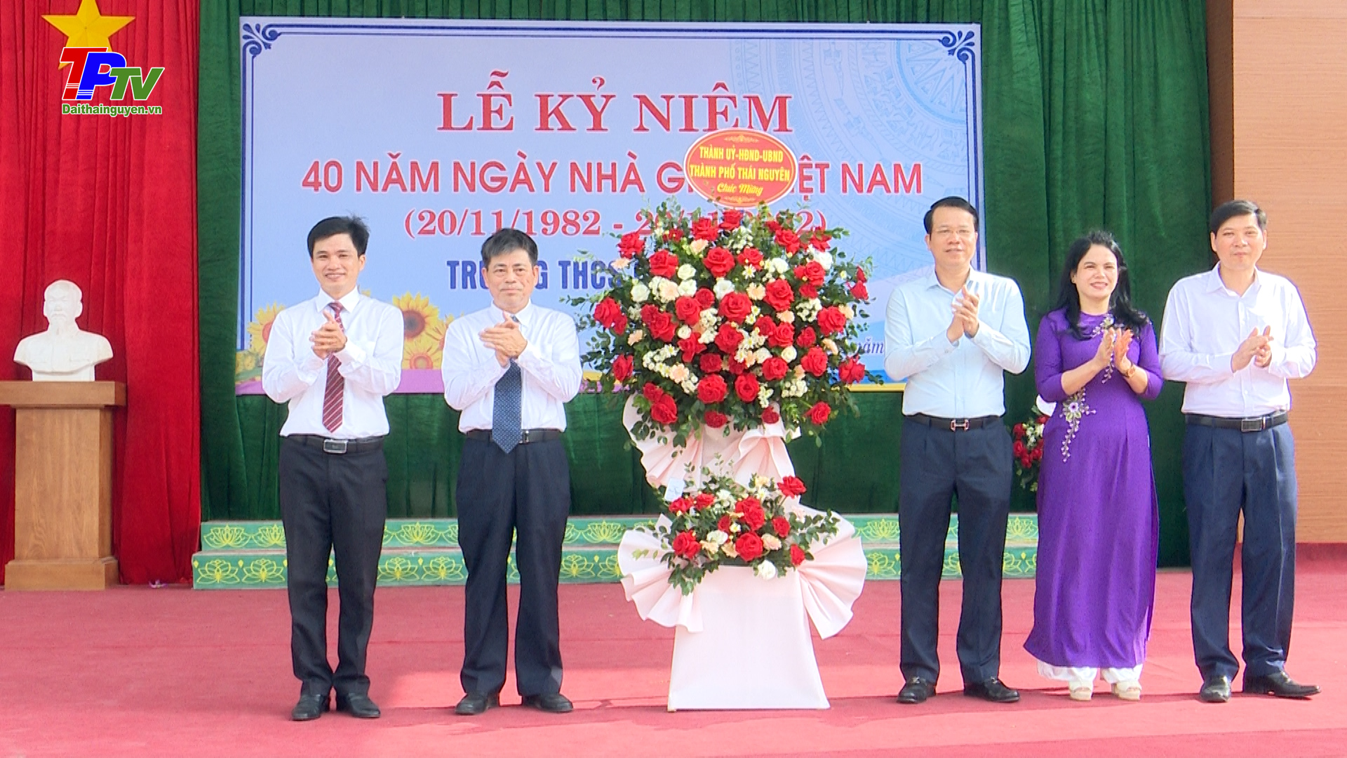 Lãnh đạo thành phố Thái Nguyên thăm và chúc mừng các đơn vị, trường học nhân ngày Nhà giáo Việt Nam 20/10.