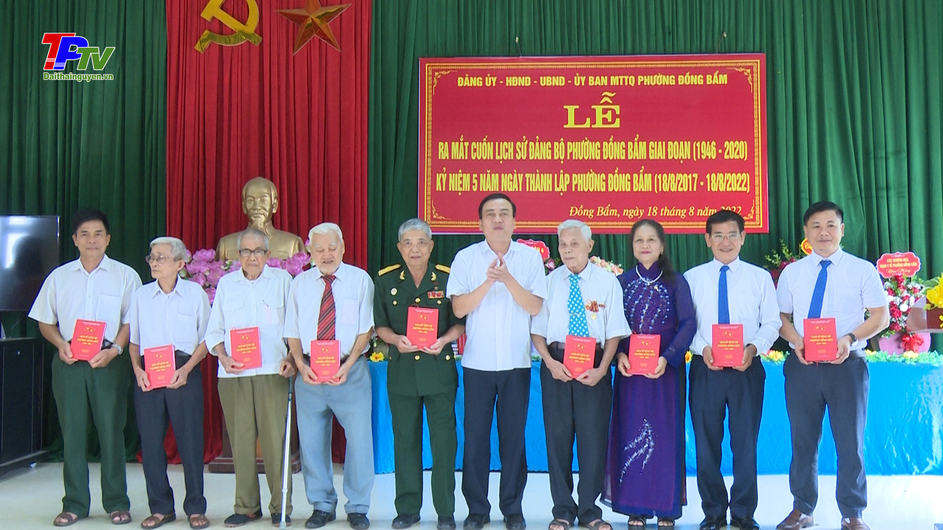 Lễ ra mắt cuốn lịch sử đảng bộ phường Đồng Bẩm giai đoạn 1946-2020