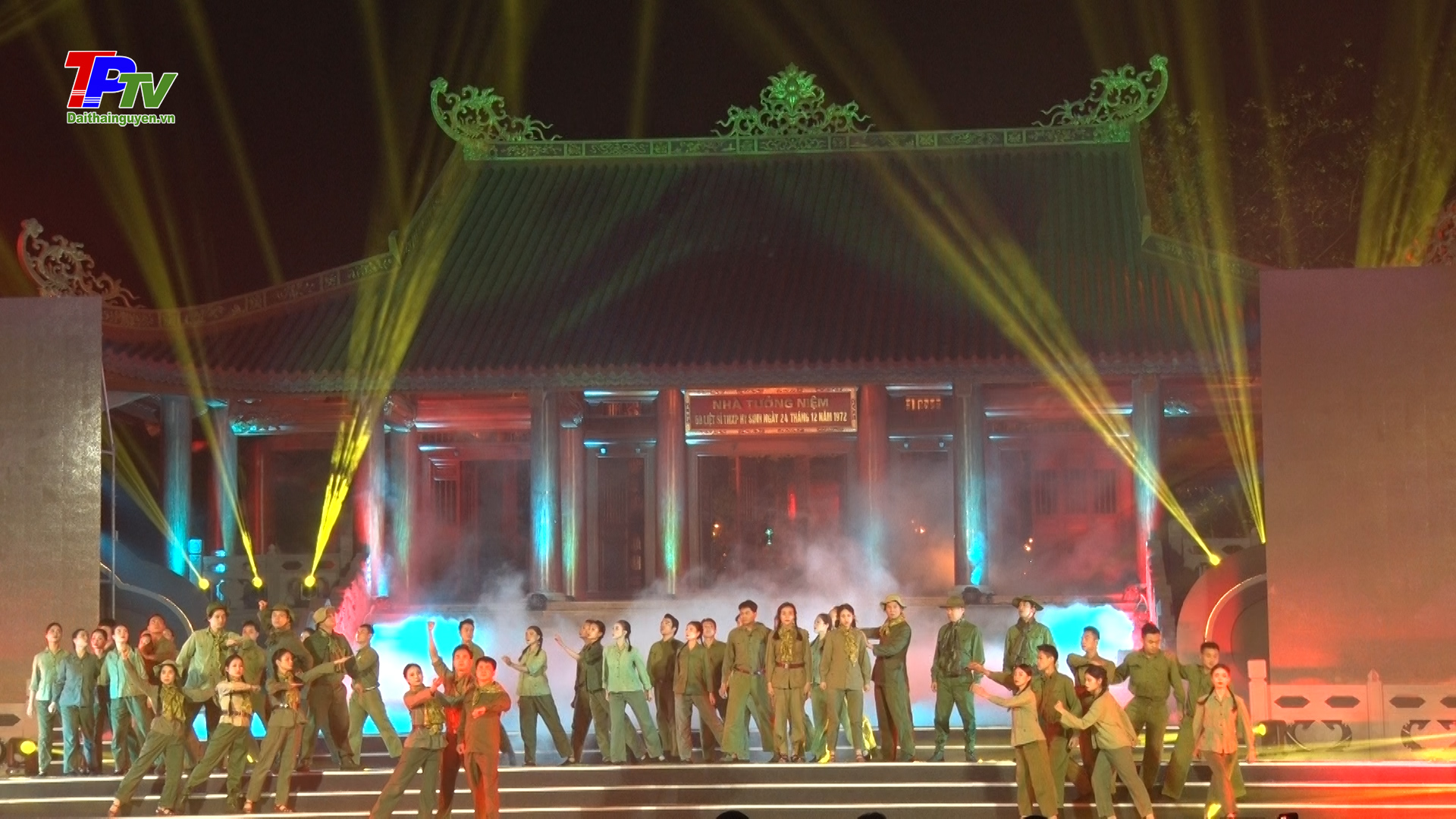 Lễ tưởng niệm 50 năm Ngày hy sinh của 60 liệt sỹ thanh niên xung phong Đại đội 915, Đội 91 Bắc Thái.