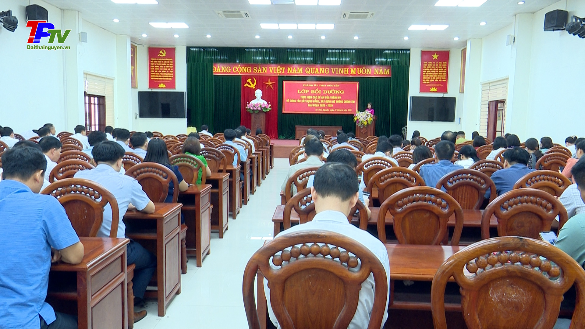 Bồi dưỡng thực hiện các Đề án của Thành ủy về công tác xây dựng Đảng, xây dựng hệ thống chính trị giai đoạn 2020 - 2025.