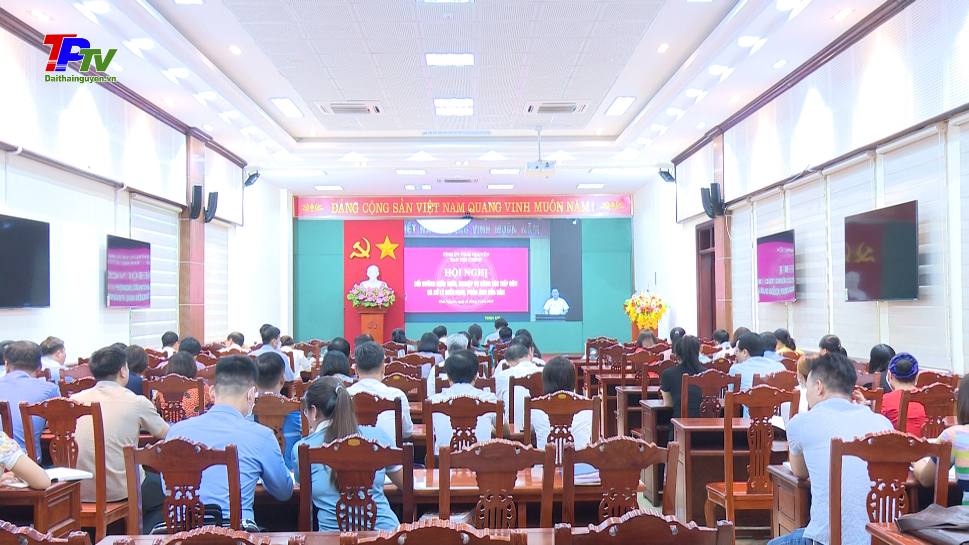 Nâng cao kiến thức, nghiệp vụ công tác tiếp và xử lý phản ánh của công dân