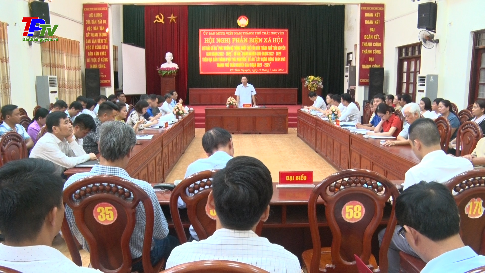 Hội nghị phản biện xã hội các Đề án của thành phố Thái Nguyên