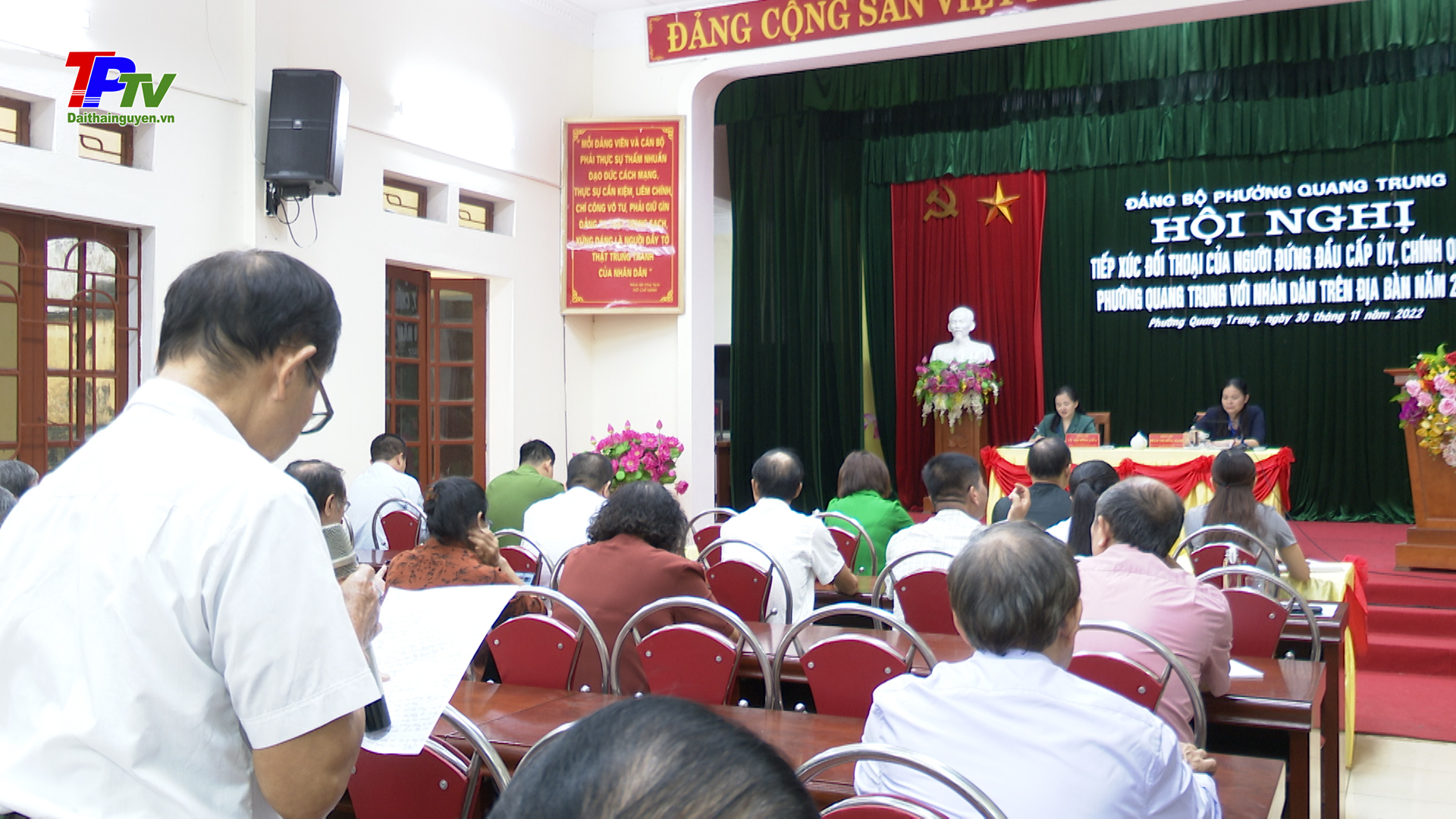 Hội nghị tiếp xúc đối thoại của người đứng đầu Cấp ủy, Chính quyền phường Quang Trung với Nhân dân trên địa bàn.