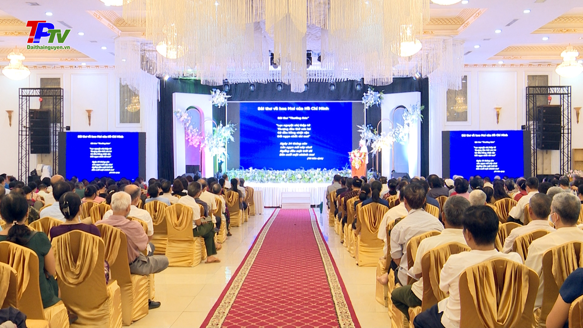 Đảng ủy phường Quang Trung tổ chức hội nghị chuyên đề Học tập và làm theo tư tưởng đạo đức phong cách Hồ Chí Minh.