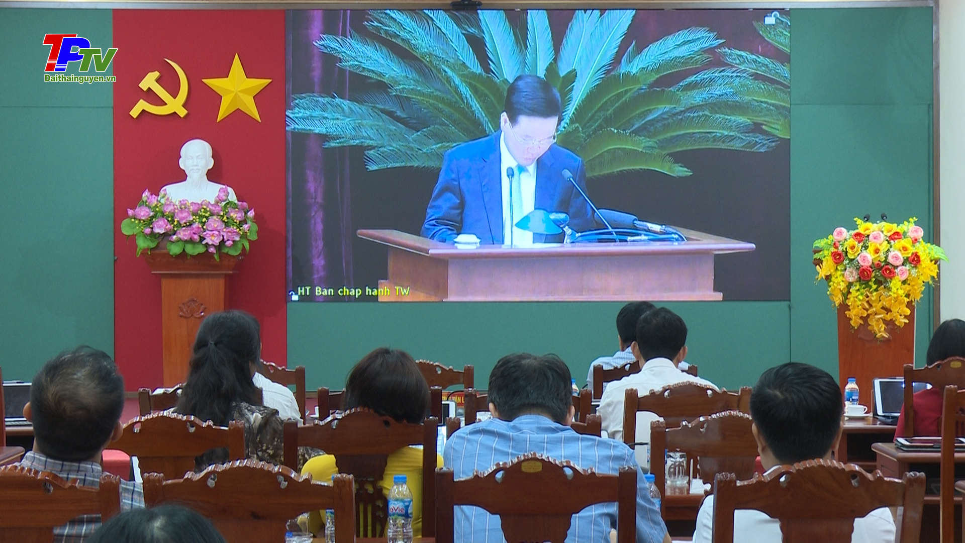 Quán triệt, triển khai Nghị quyết của Bộ chính trị về quy hoạch, phát triển đô thị