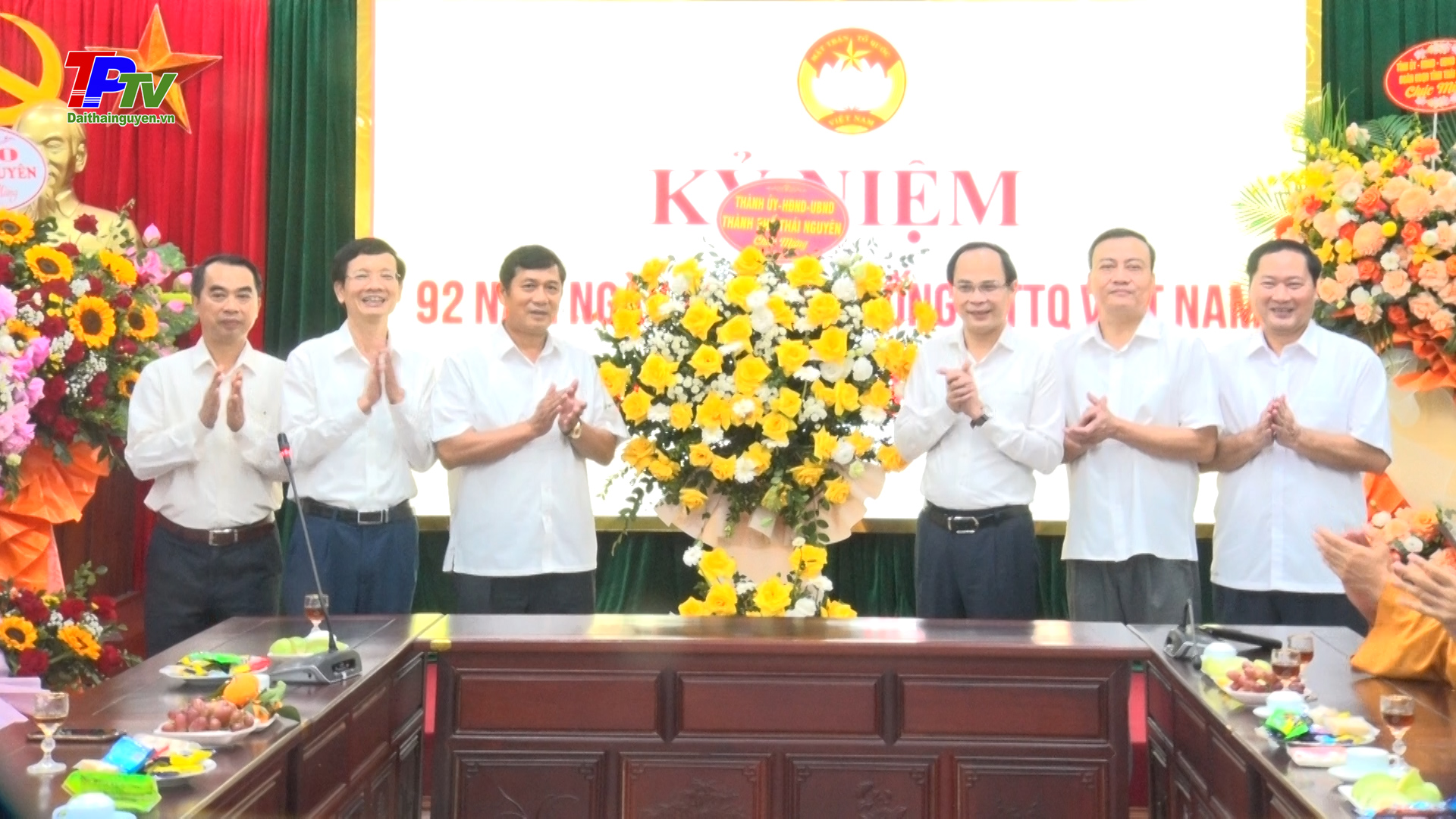 Đồng chí Chủ tịch UBND thành phố Thái Nguyên thăm, chúc mừng Ủy ban Mặt trận Tổ quốc Việt Nam Tỉnh và Thành phố.