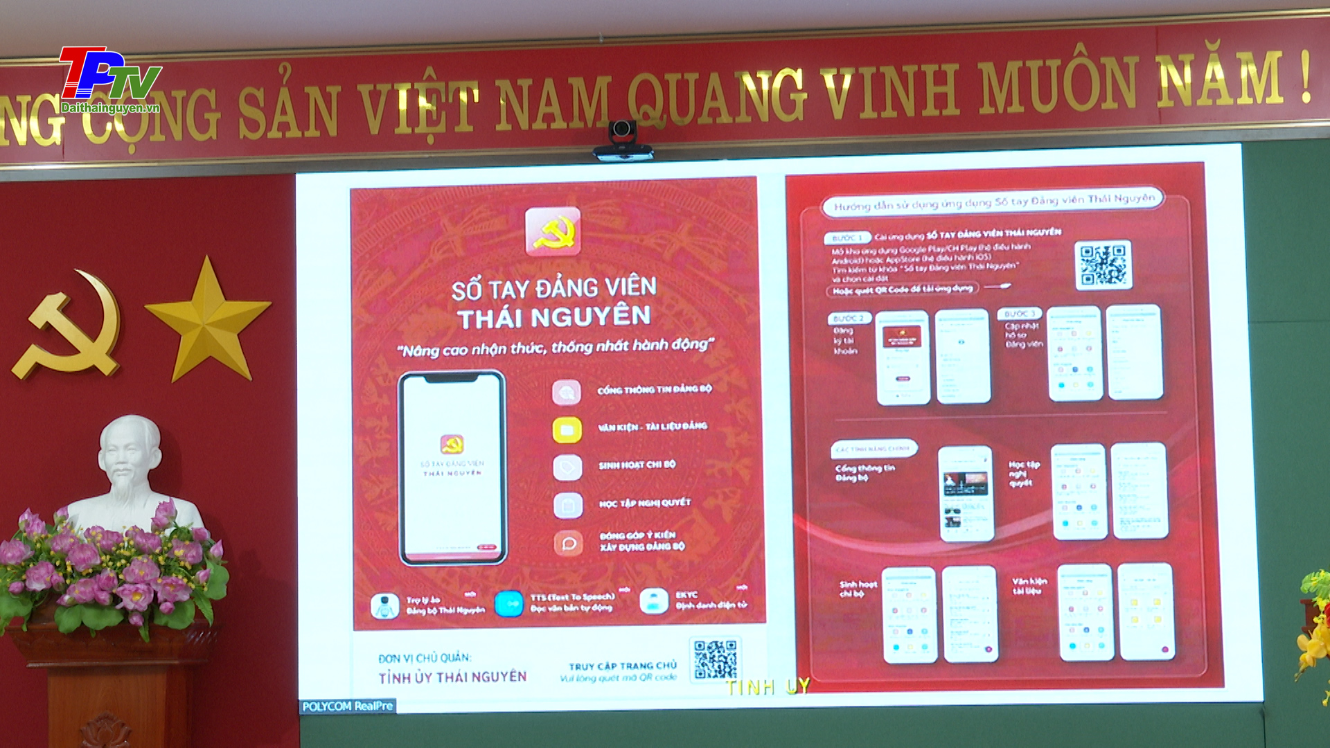 Tập huấn hướng dẫn sử dụng ứng dụng sổ tay đảng viên điện tử