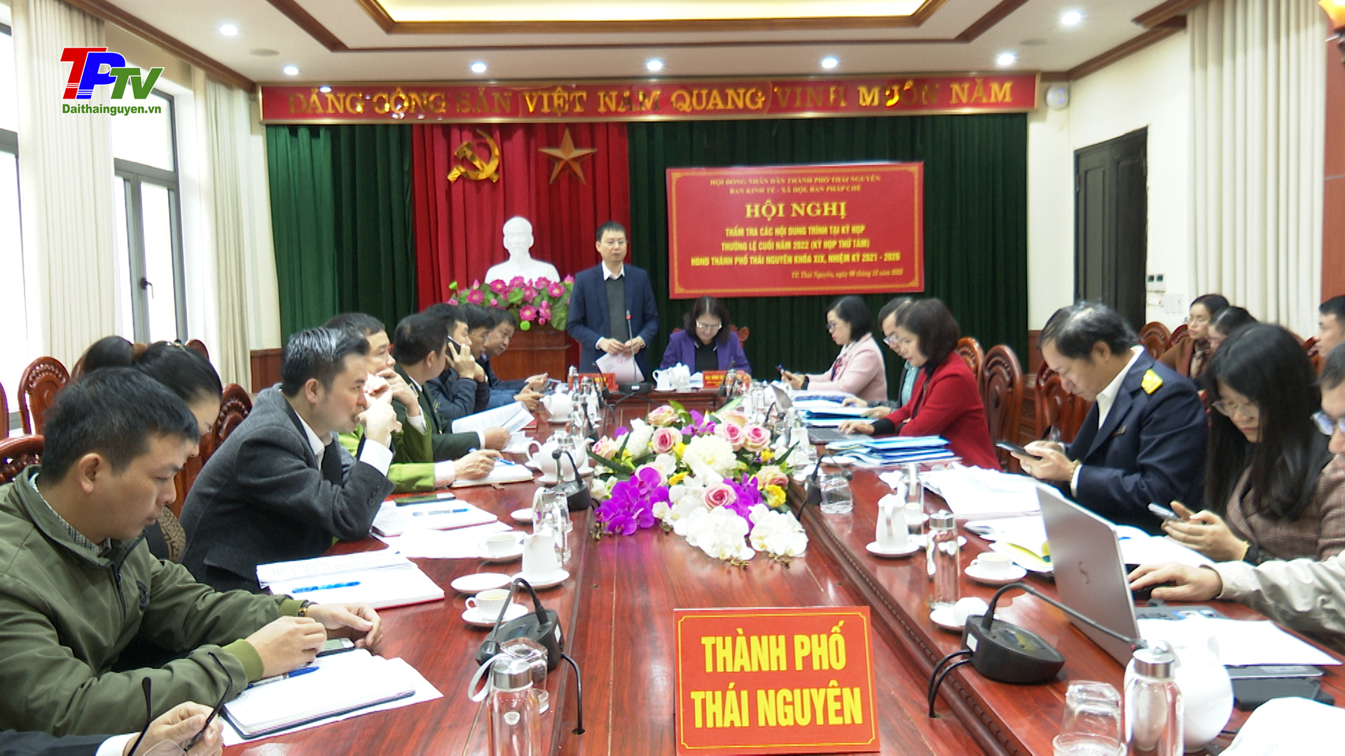 Thẩm tra các nội dung trình tại kỳ họp thứ VIII, HĐND thành phố Thái Nguyên khóa XIX