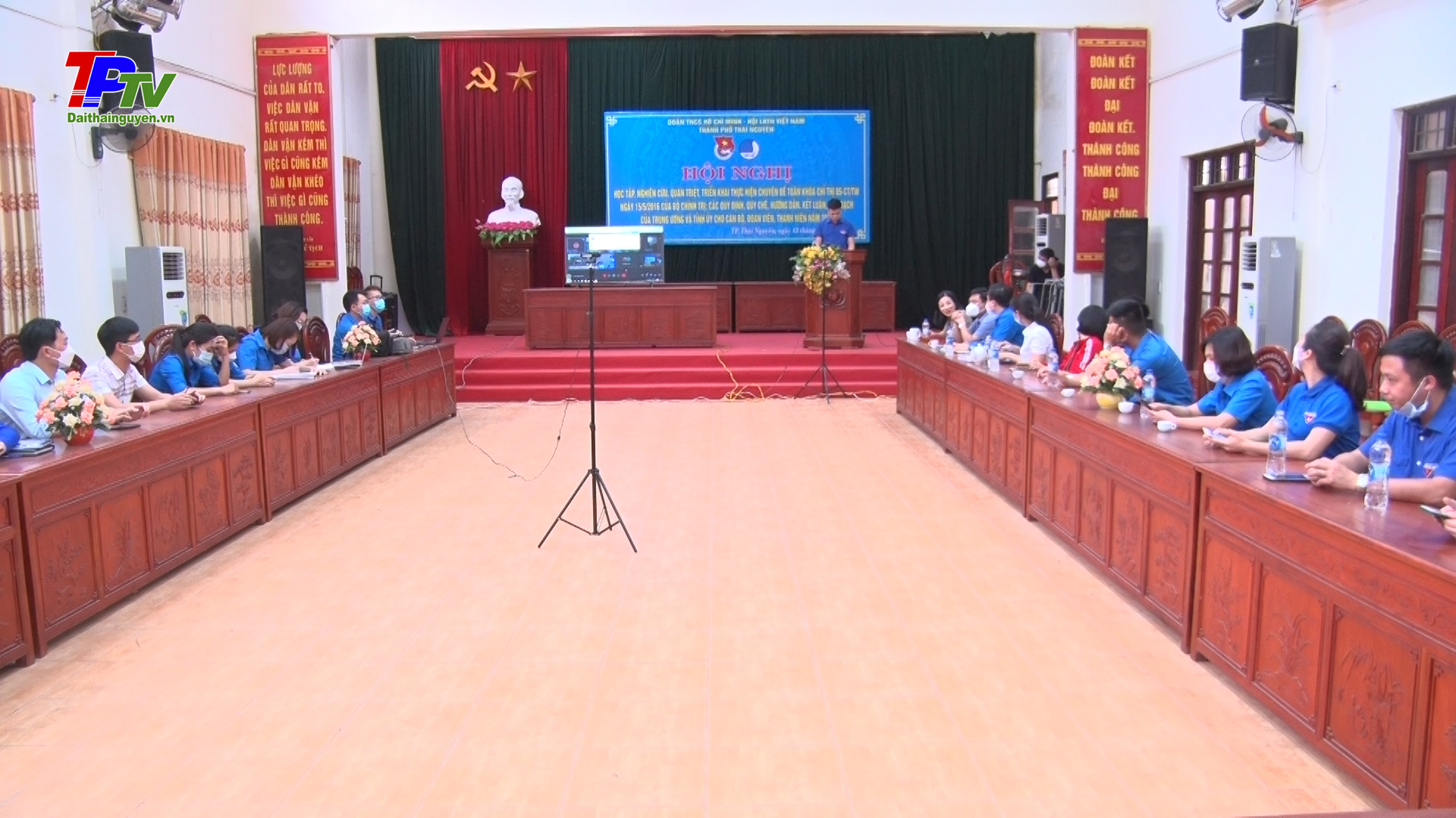 Triển khai học tập, nghiên cứu, quán triệt, Chuyên đề toàn khóa Chỉ thị số 05 của Bộ Chính trị.