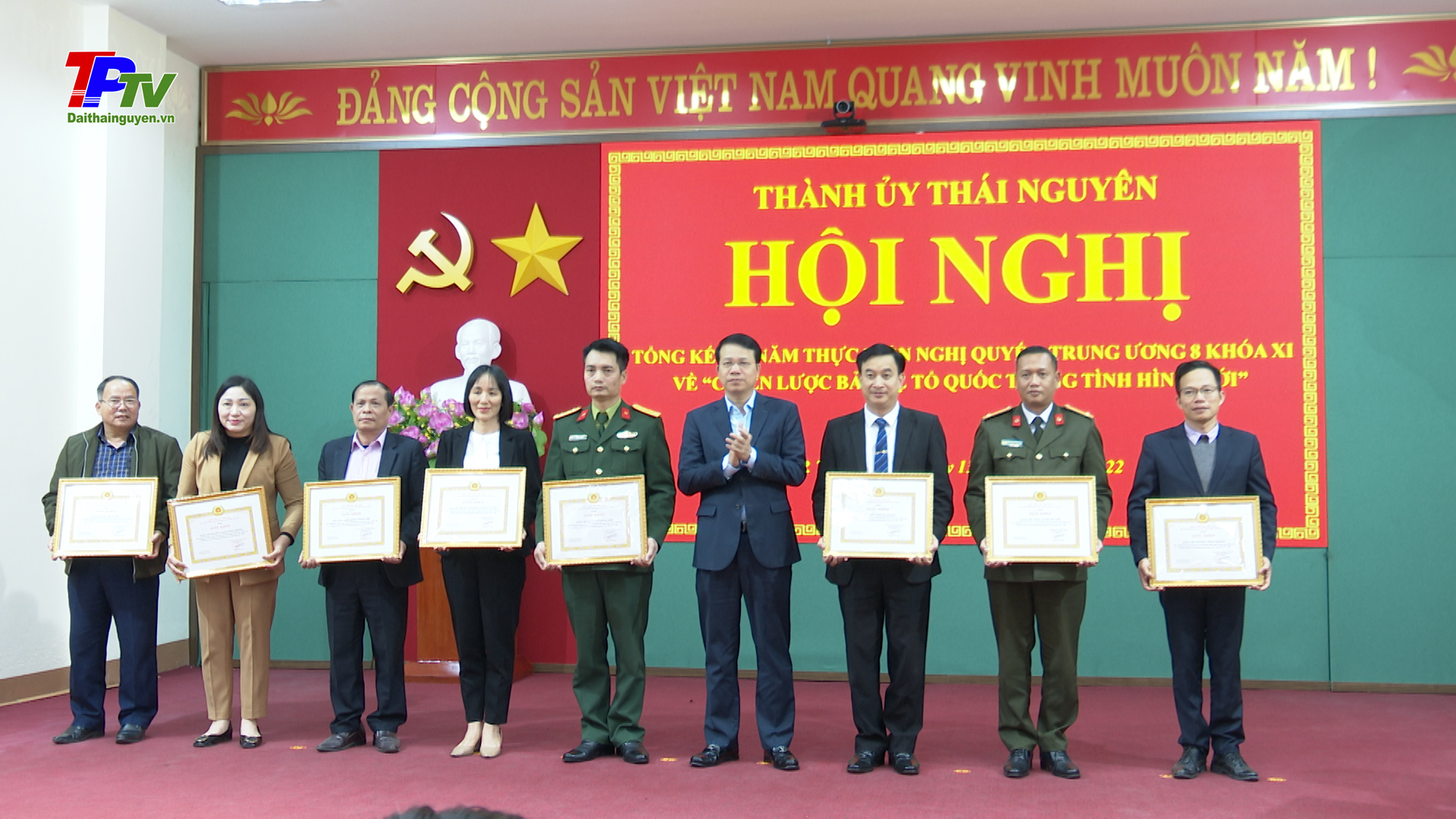 Tổng kết 10 năm thực hiện Nghị quyết Trung ương 8, khóa XI về 