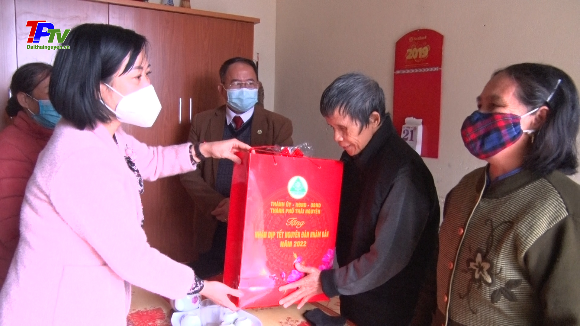 Lãnh đạo thành phố Thái Nguyên thăm và tặng quà tết Nguyên đán Nhâm Dần 2022 tại xã Thịnh Đức