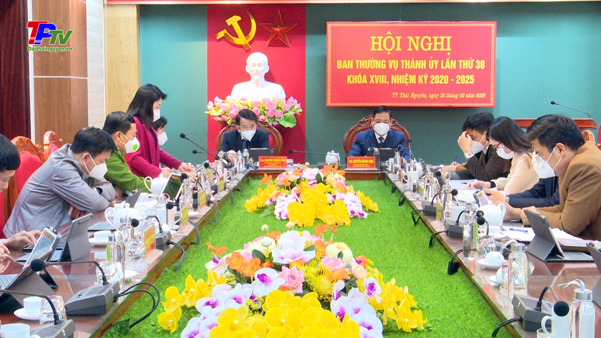 Hội nghị BTV Thành ủy Thái Nguyên lần thứ 38